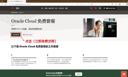 发烧出了一身汗之后依然头疼-权威发烧出了一身汗之后依然头疼平台,分享专业发热出汗后头疼怕冷怎么办知识_发热出汗后头疼怕冷网