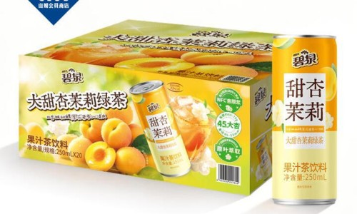 发热出汗后头疼怕冷吃什么药-权威发烧出了一身汗之后依然头疼平台,分享专业发热出汗后头疼怕冷怎么办知识_发热出汗后头疼怕冷网